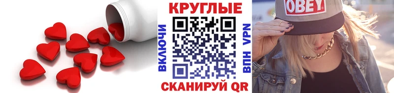 ЭКСТАЗИ Дубай  Фокино 