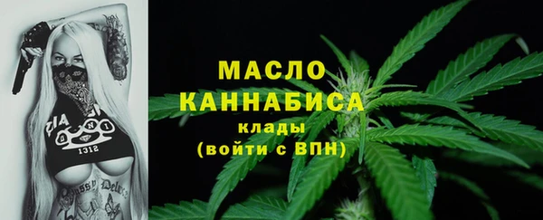 мяу мяу мука Абдулино