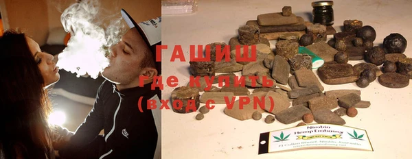 не бодяженный Новокубанск
