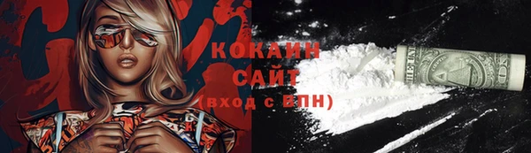 мяу мяу мука Абдулино