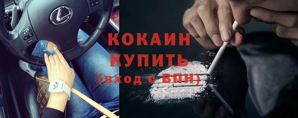 не бодяженный Новокубанск