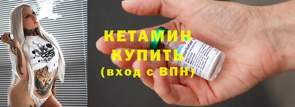 мяу мяу мука Абдулино