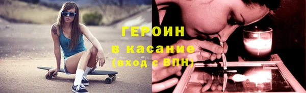не бодяженный Новокубанск
