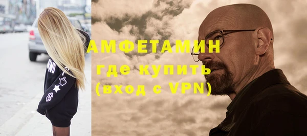 мяу мяу мука Абдулино