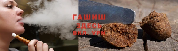 ПСИЛОЦИБИНОВЫЕ ГРИБЫ Новодвинск