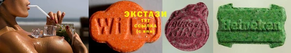 мяу мяу мука Абдулино