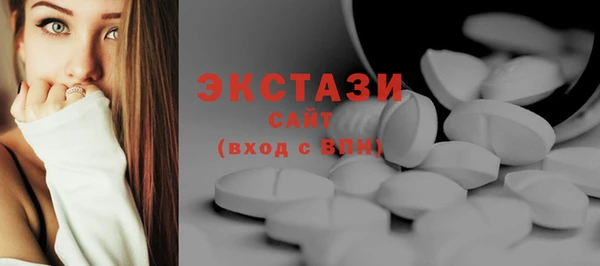 марки lsd Абинск