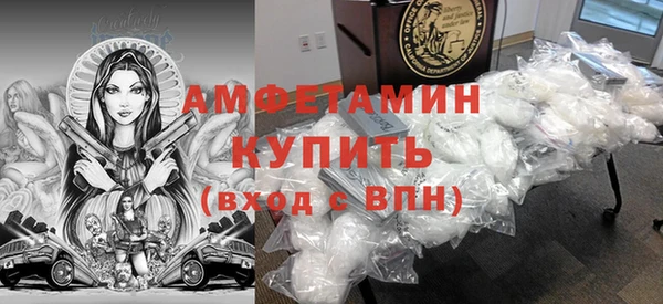марки lsd Абинск