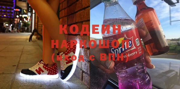 мяу мяу мука Абдулино