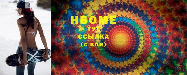 мяу мяу мука Абдулино