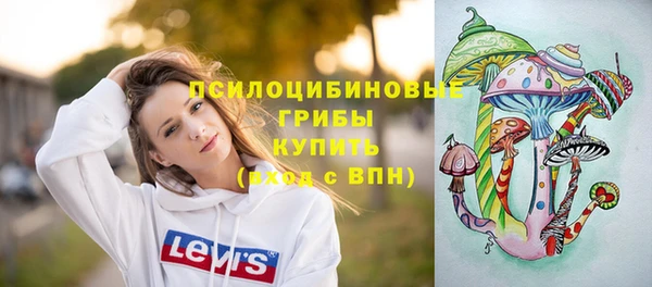 марки lsd Абинск