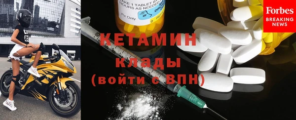 мяу мяу мука Абдулино