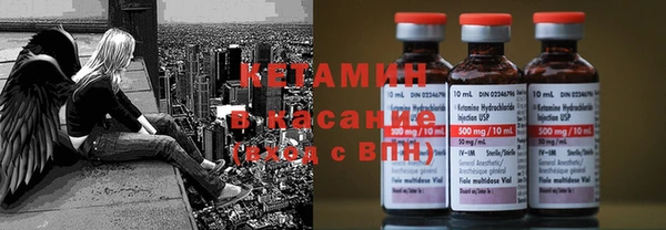 марки lsd Абинск