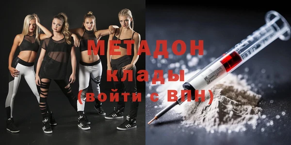 не бодяженный Новокубанск